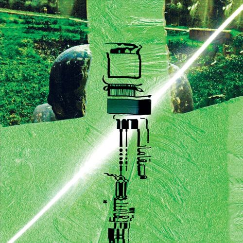 Tqaseem Mqamat El Haram 2016-2019 cover art