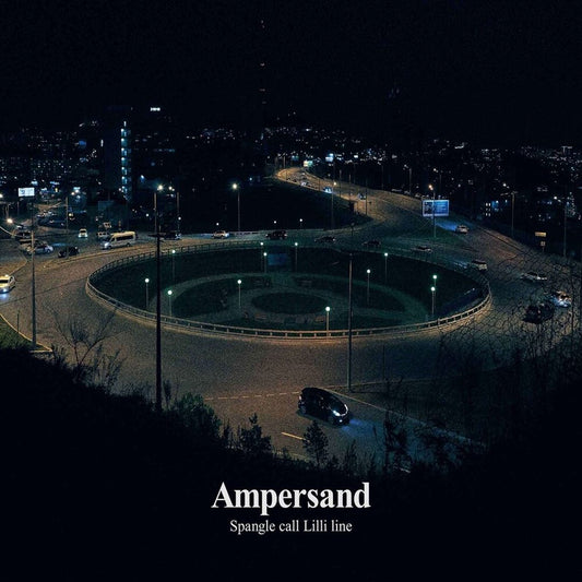 Ampersand cover art