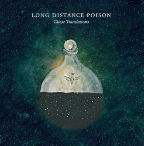 Gliese Translations  cover art
