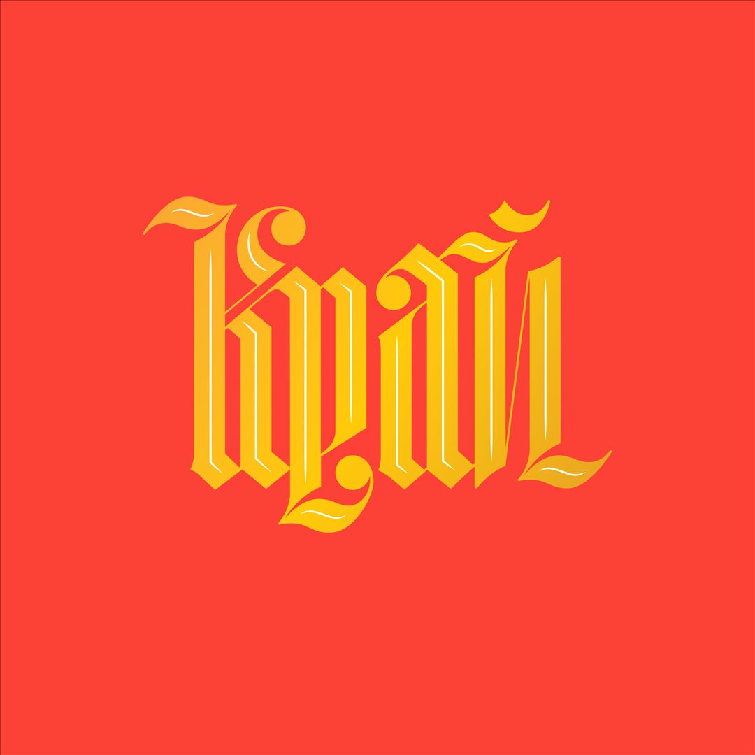 Krai cover art