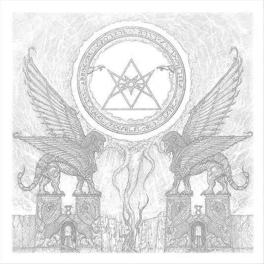 Absu [Clear & Black Splatter Vinyl] cover art