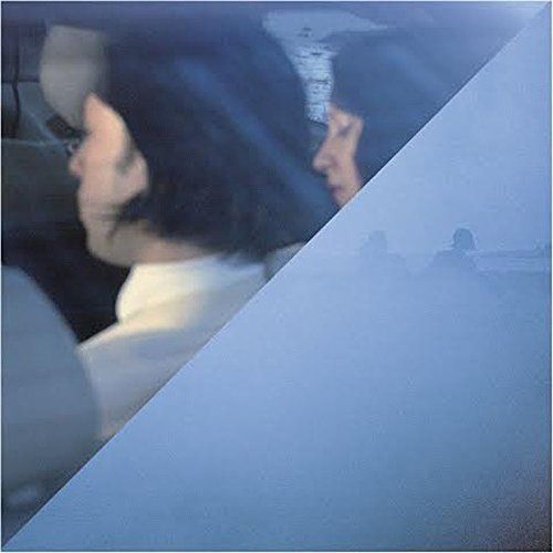 Highway cover art