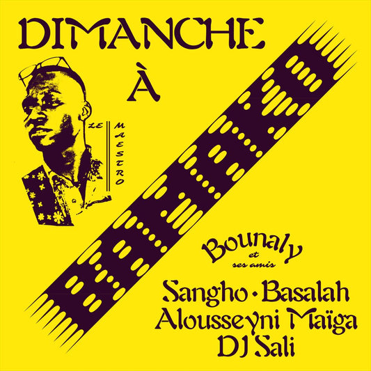 Dimanche a Bamako cover art