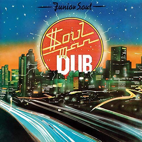 Soul Man Dub cover art