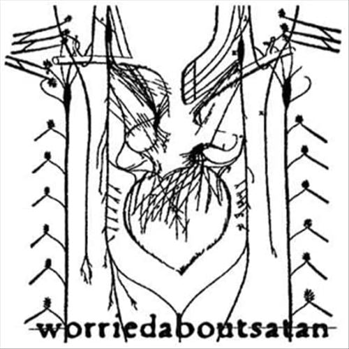 Heart Monitor cover art