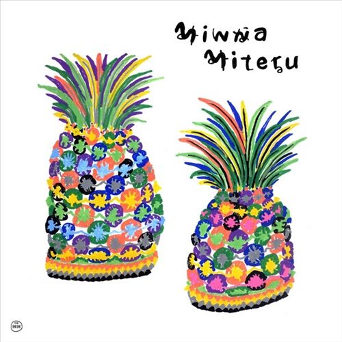 Minna Miteru cover art
