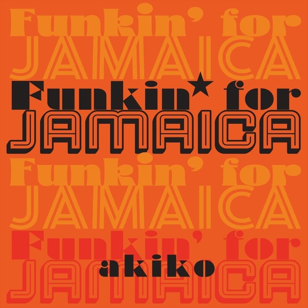 Funkin' for Jamaica cover art