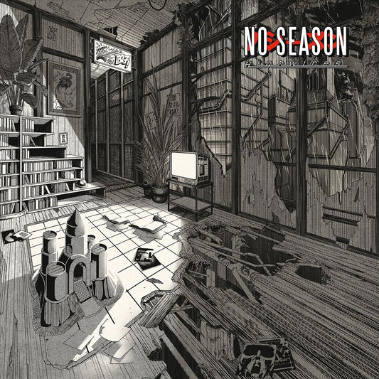 Highwires [LP/CD] cover art