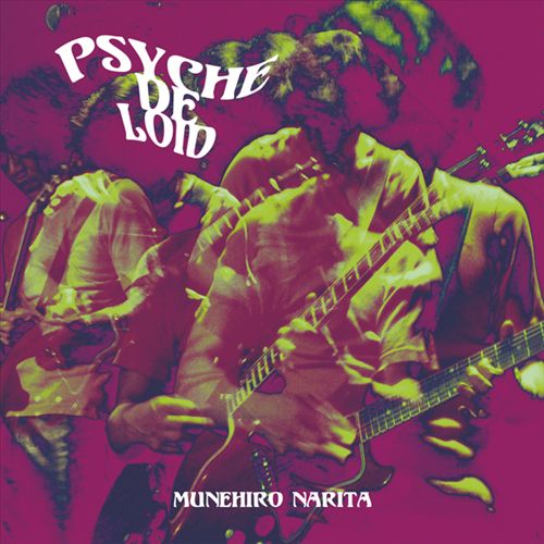 Psyche de Loid cover art