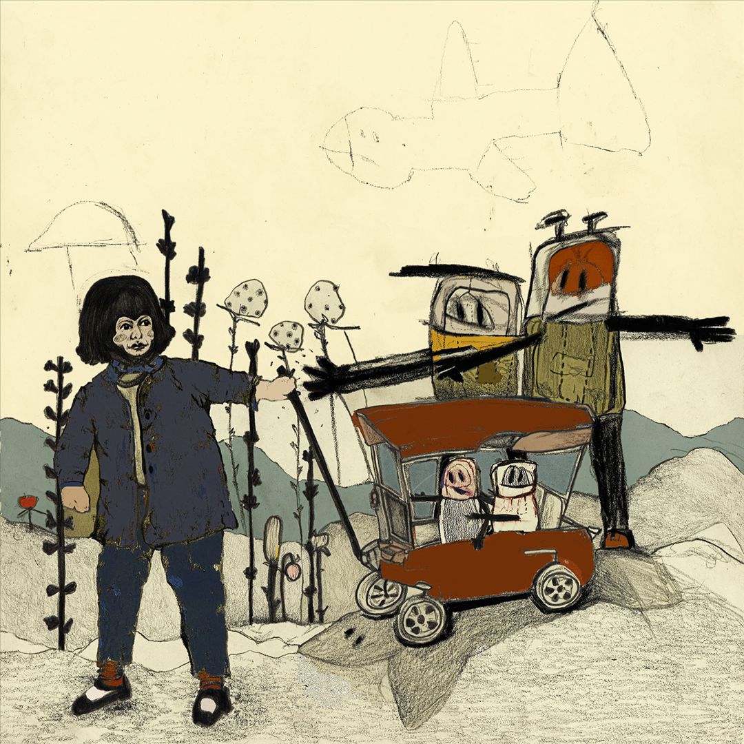 Powerplant [45 RPM] [Download Card] cover art
