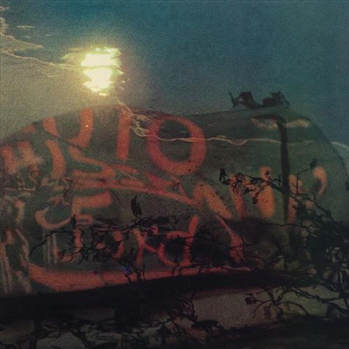 Sukram Gurk cover art