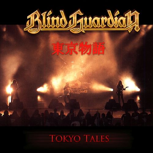 Tokyo Tales cover art