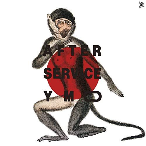 After Service [Collector's Vinyl Edition] cover art