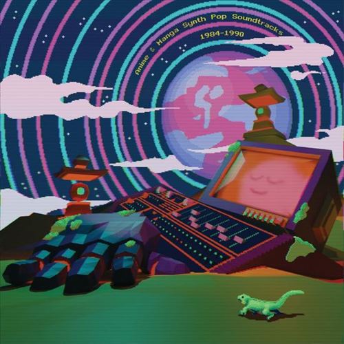 Anime & Manga Synth Pop Soundtracks [1984-1990] cover art