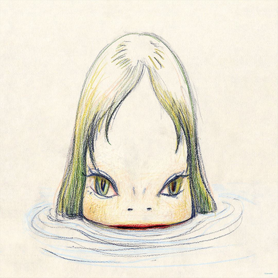 Bloodthirsty Butchers/+/- cover art