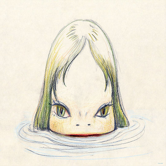 Bloodthirsty Butchers/+/- cover art