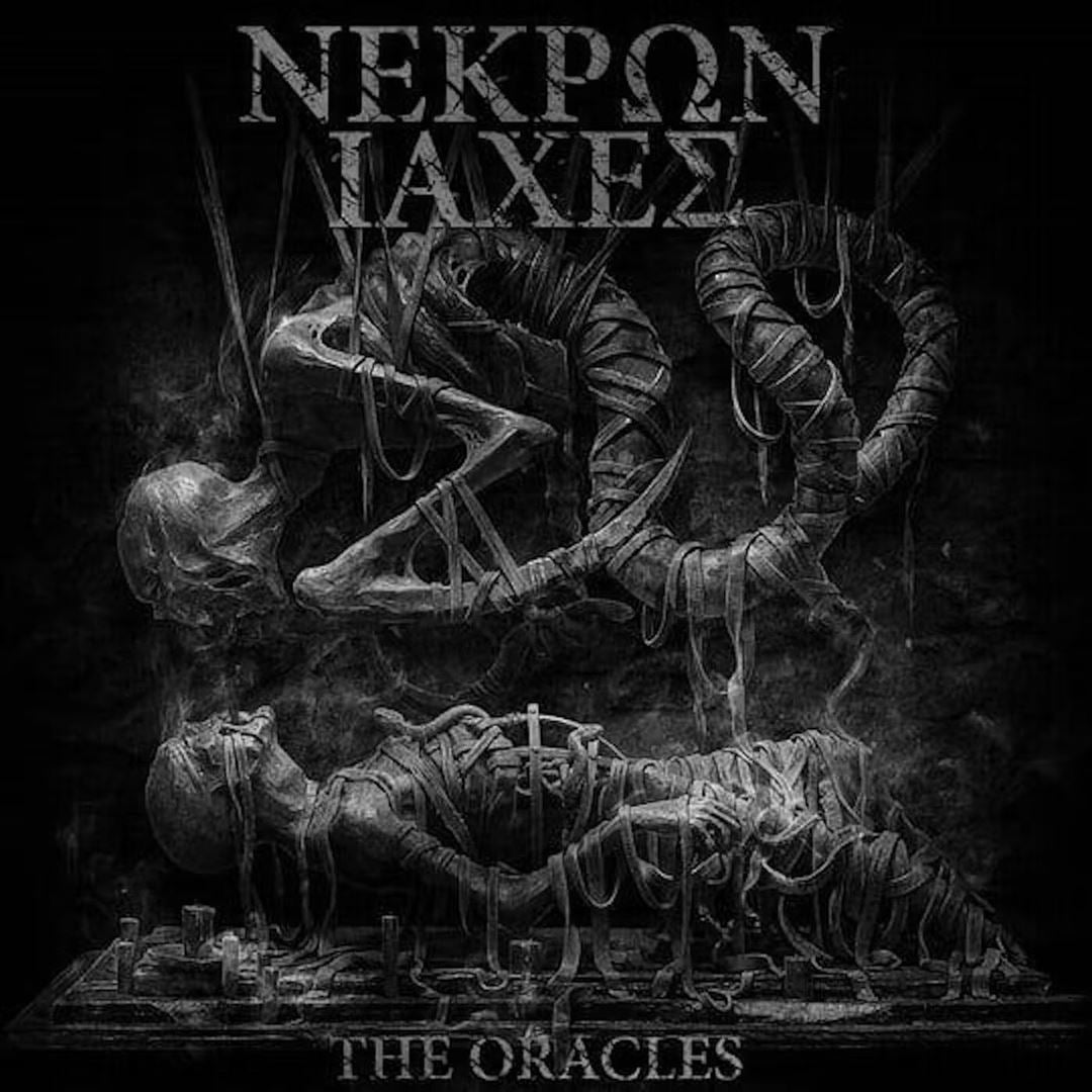 Oracles cover art