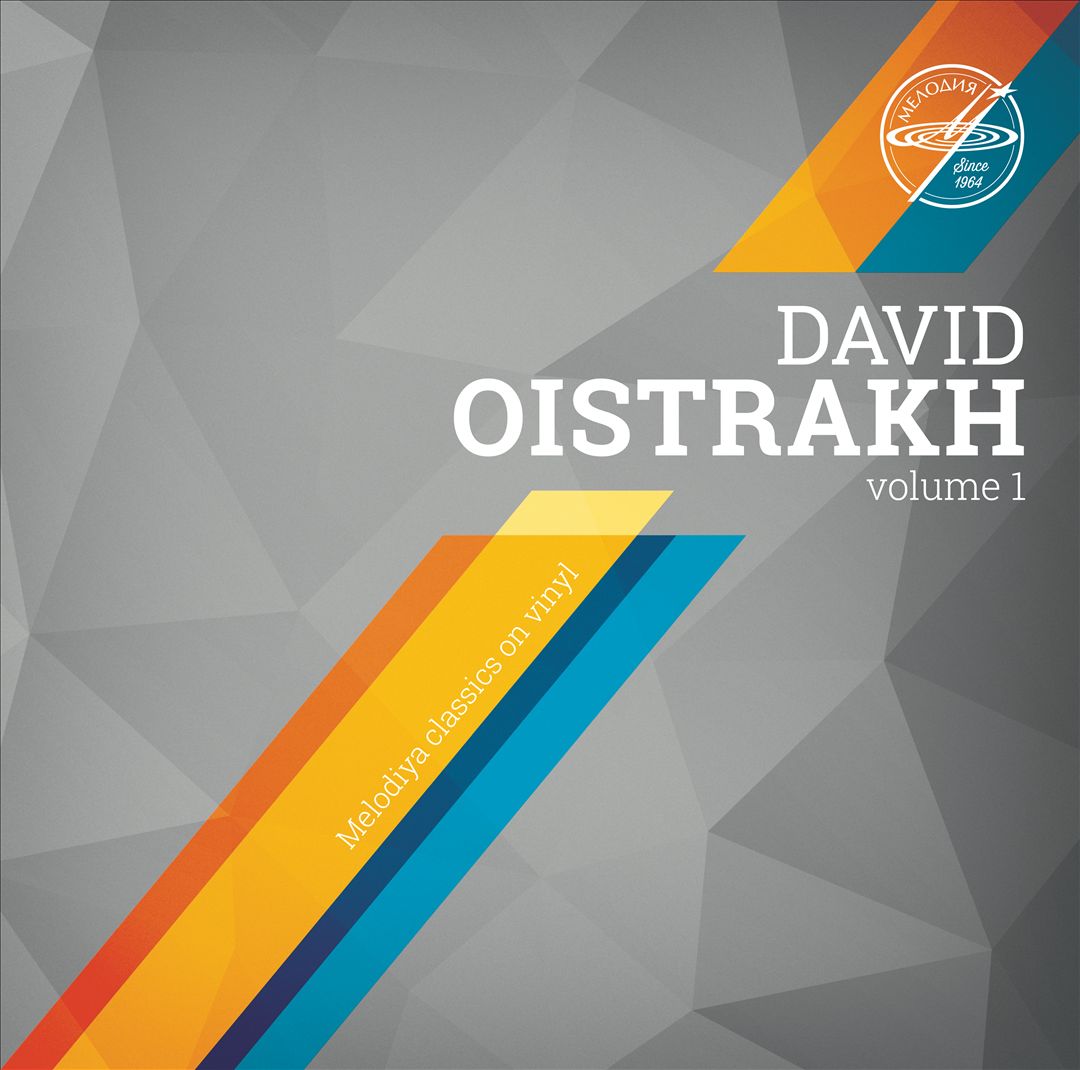 David Oistrakh, Vol. 1 cover art