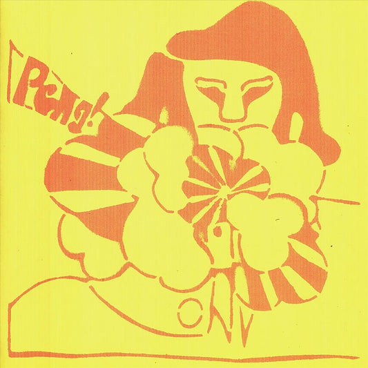 Peng! cover art