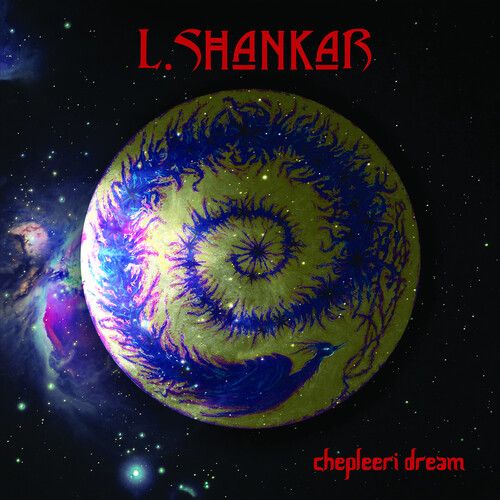 Chepleeri Dream cover art