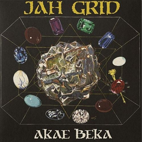 Jah Grid cover art