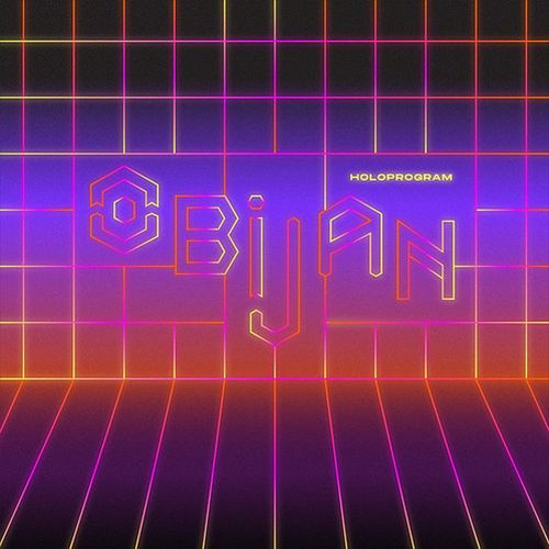 Holoprogram cover art