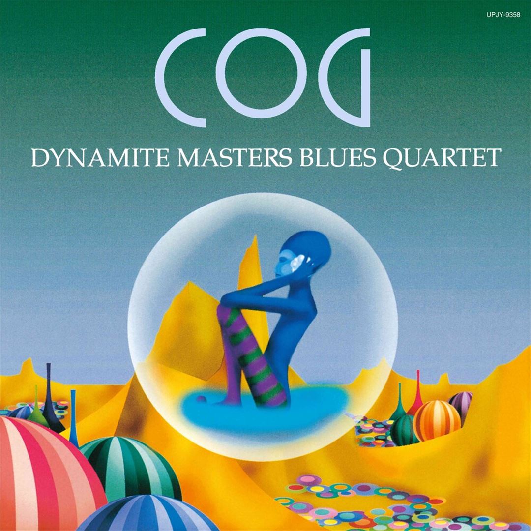 Cog cover art