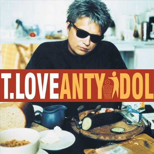 Antyidol cover art