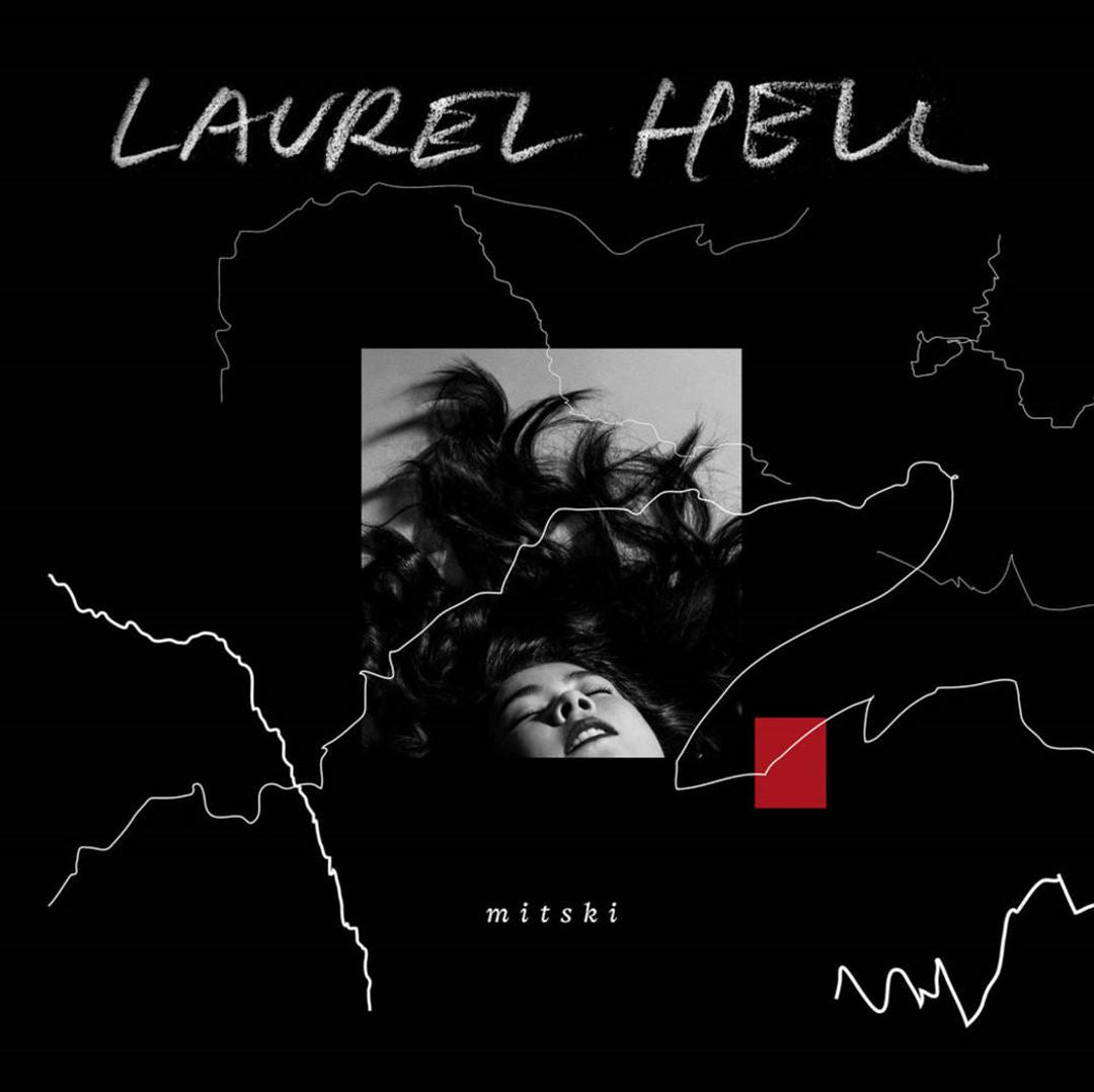 Laurel Hell cover art