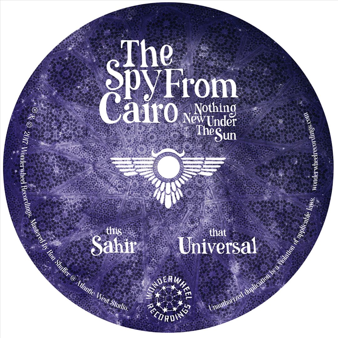 Sahir/Universal cover art