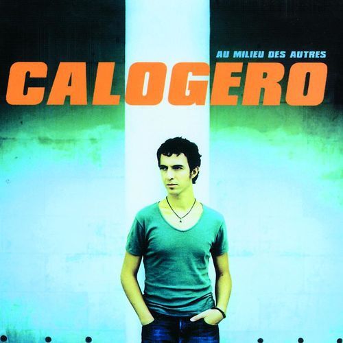 Au Milieu des Autres cover art