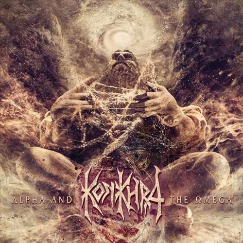Alpha and the Omega cover art