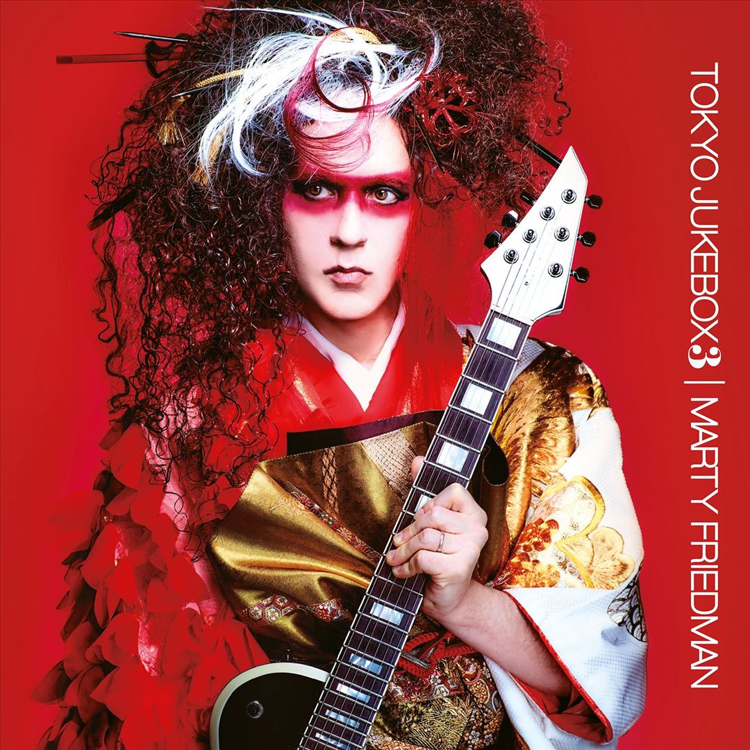 Tokyo Jukebox, Vol. 3 [Red Vinyl] [LP] cover art