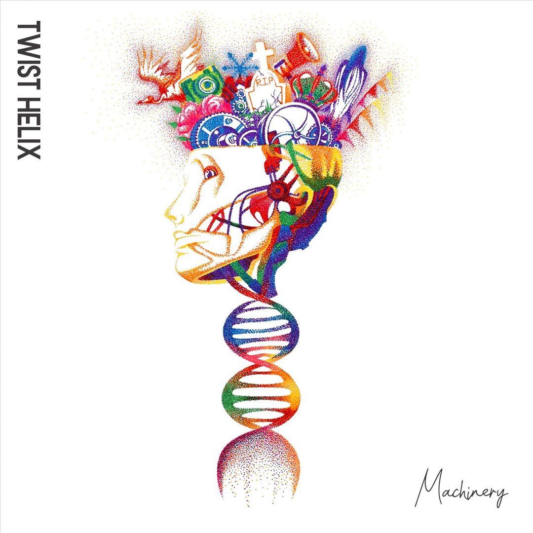 Machinery cover art