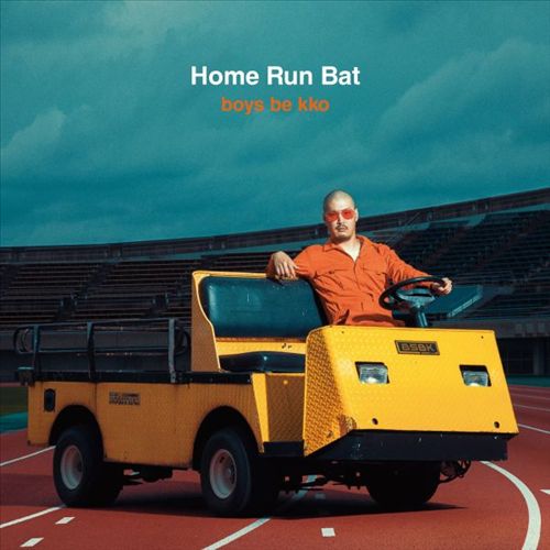 Home Run Bat cover art