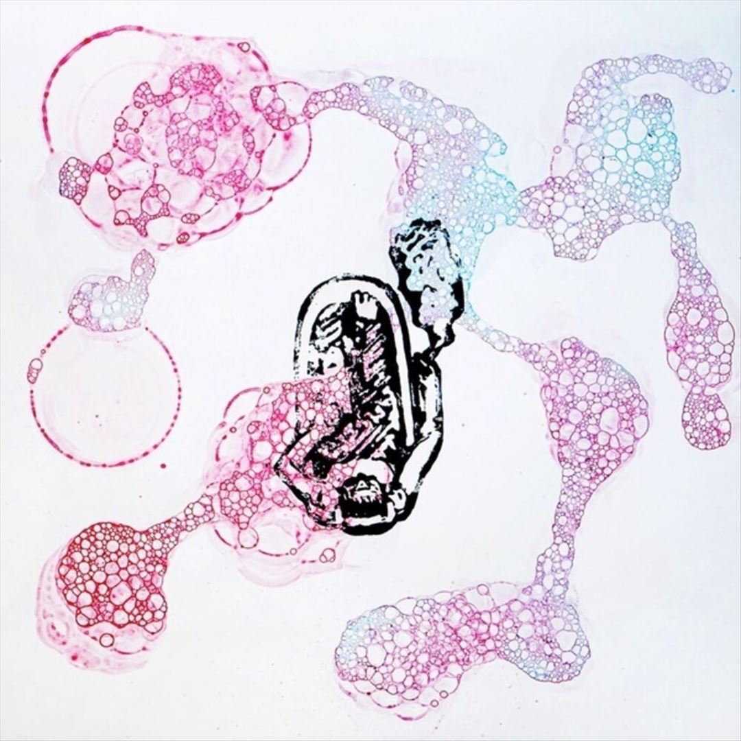 Bubblebath Trance cover art