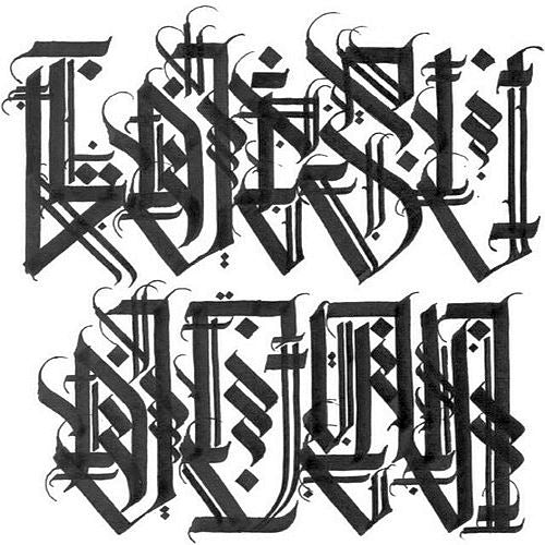 Athens of the North Beat Tape cover art