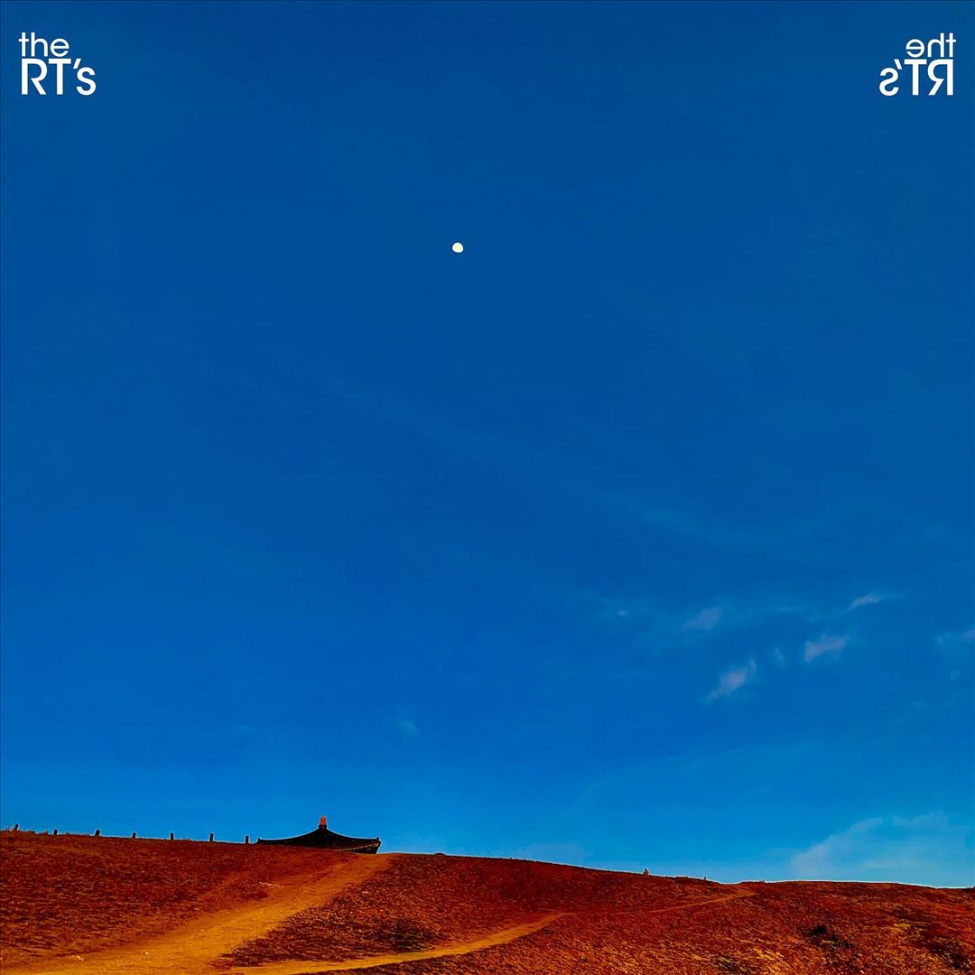 RT's cover art