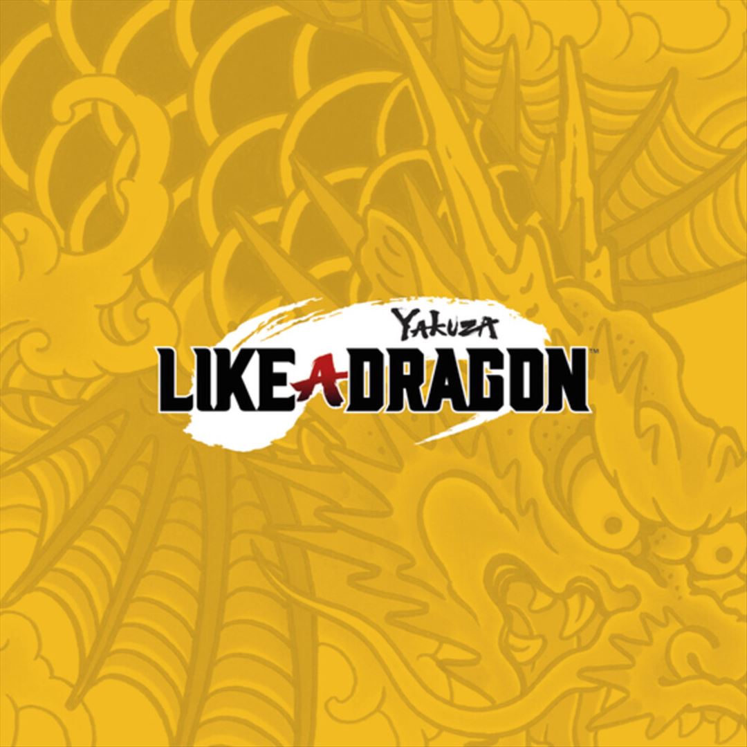 Yakuza: Like a Dragon [Original Videogame Soundtrack] cover art