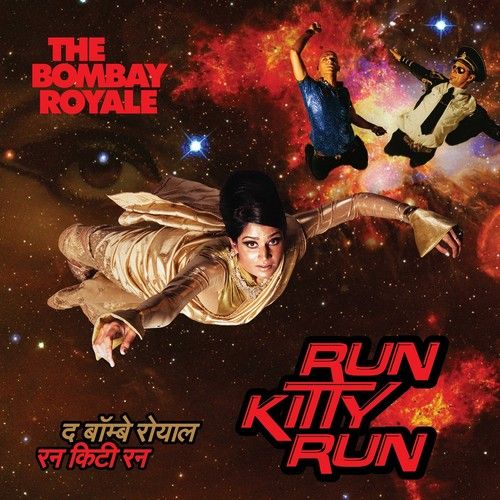 Run Kitty Run cover art
