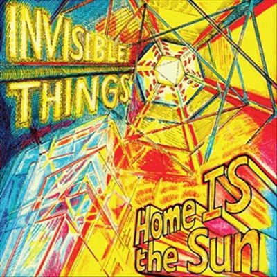 Home Is the Sun cover art