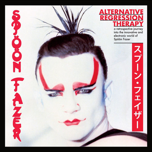 Alternative Regression Therapy cover art
