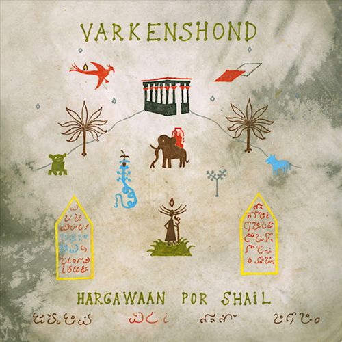 Hargawaan por Shail cover art