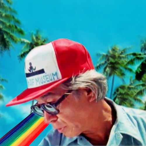 Panama Shift cover art