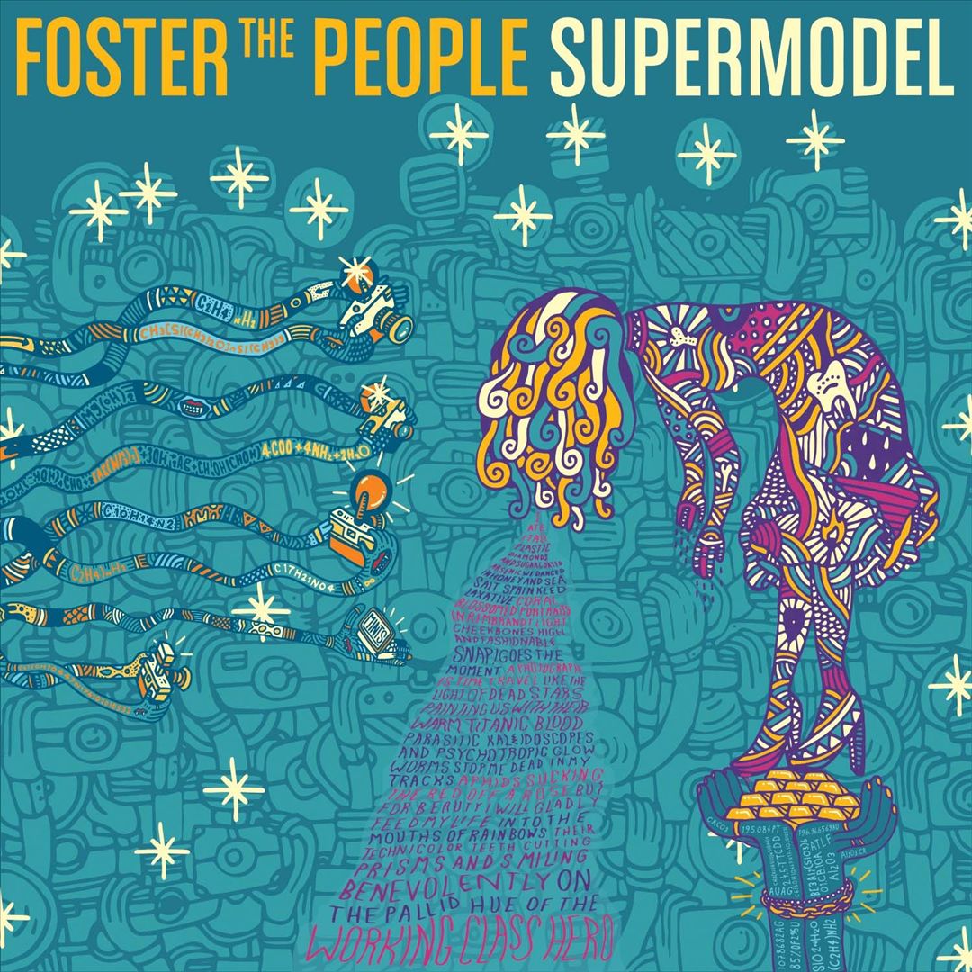 Supermodel [LP] cover art