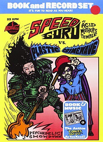Psychedelic Showdown cover art