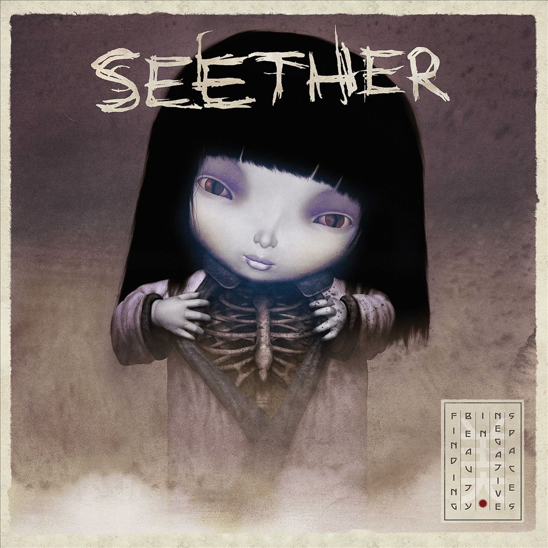 Finding Beauty in Negative Spaces cover art