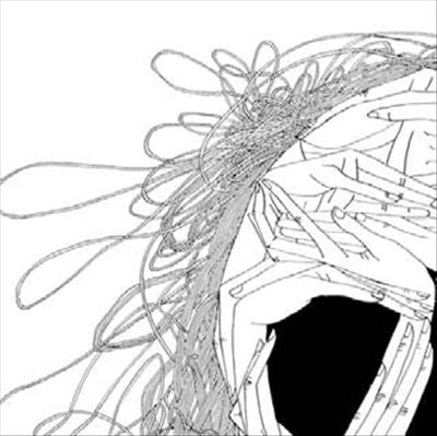 Amai #1/4 cover art