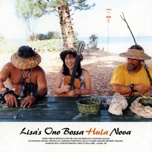 Bossa Hula Nova cover art