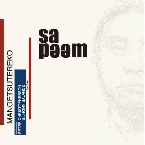 Dedicaded to Peter Christopherson & Jhonn cover art